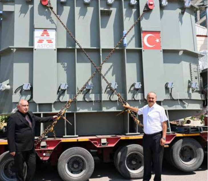 AYDINKONAK TRAFO MERKEZİ