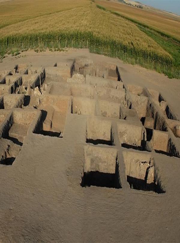 Hallan Çemi Höyüğü