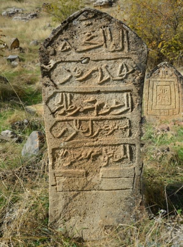 Alıçlı Tarihi Mezarlık Alanı